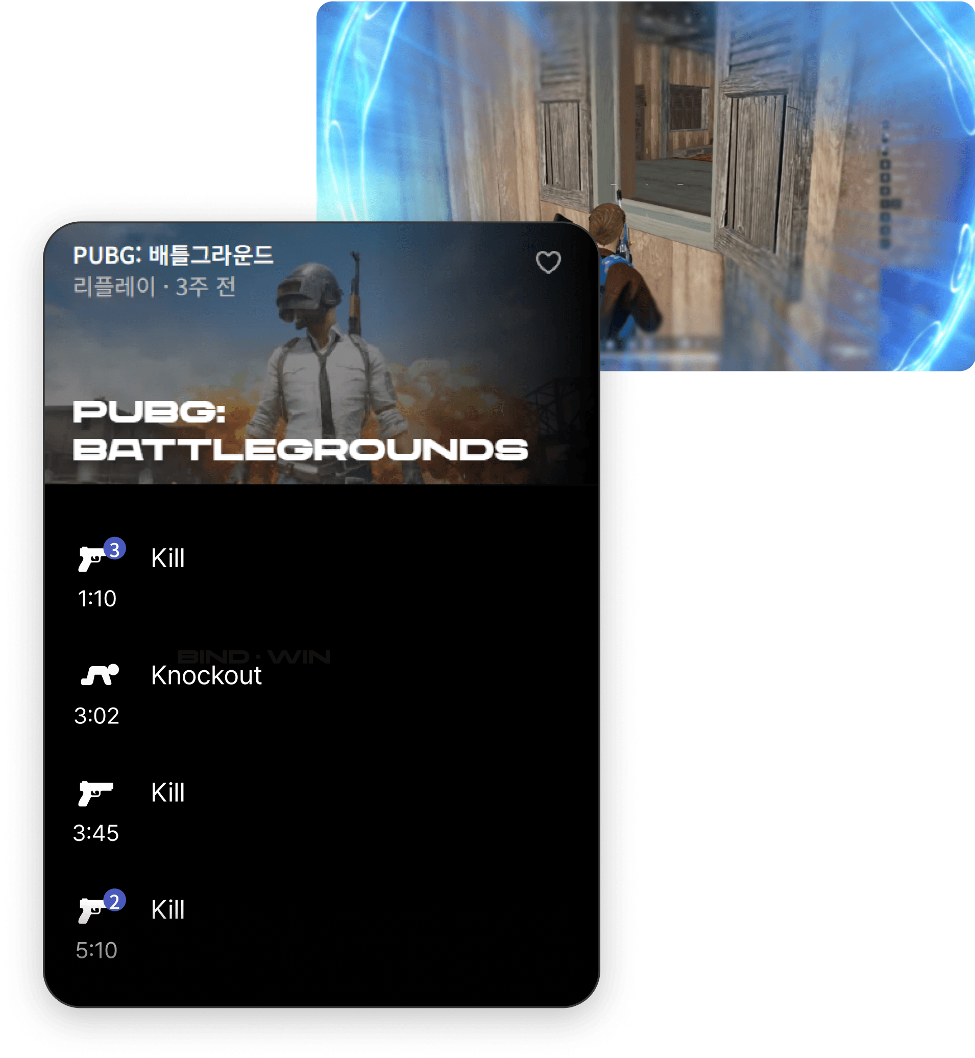 DOR's PUBG highlights