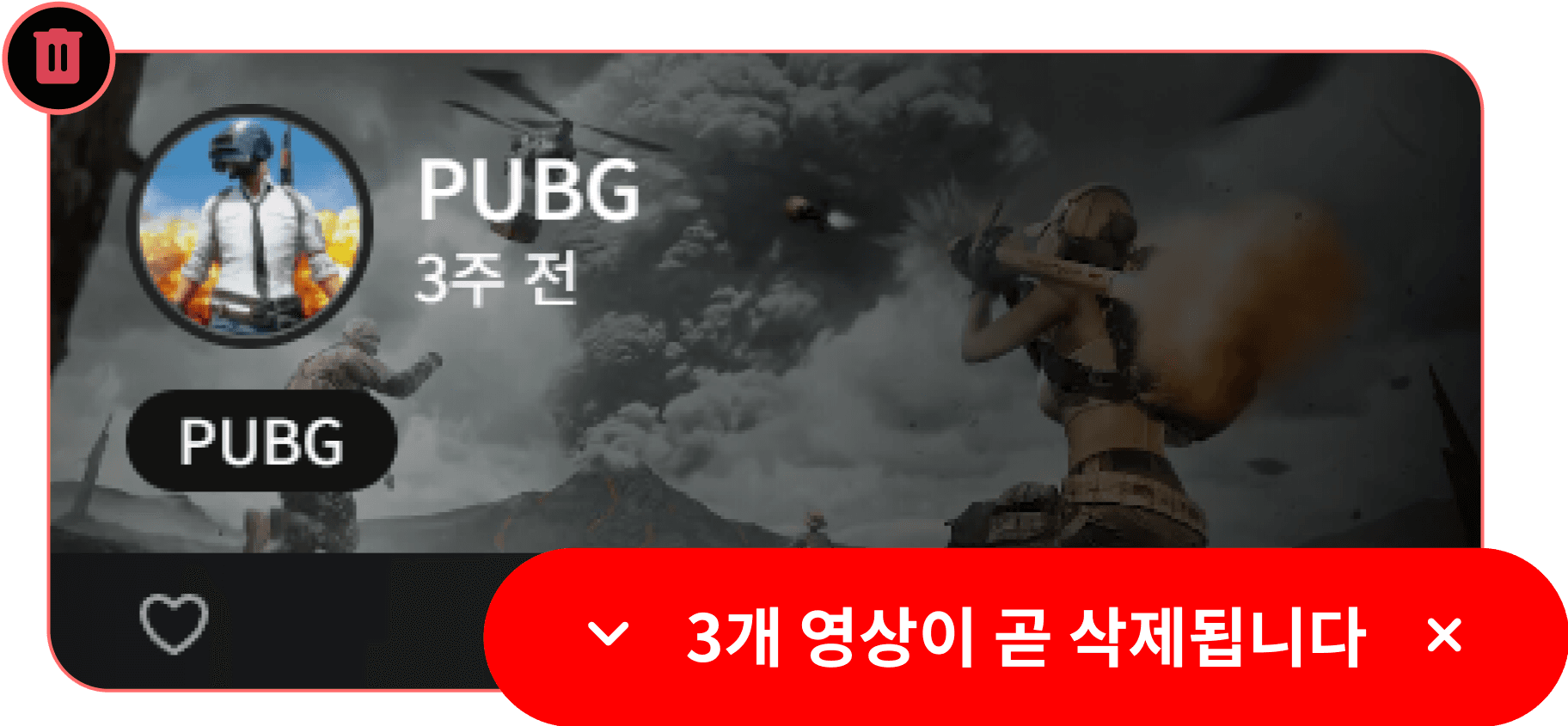 Easy video management for PUBG clips